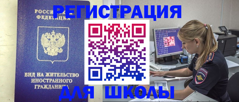 форма 3 в Новокуйбышевске